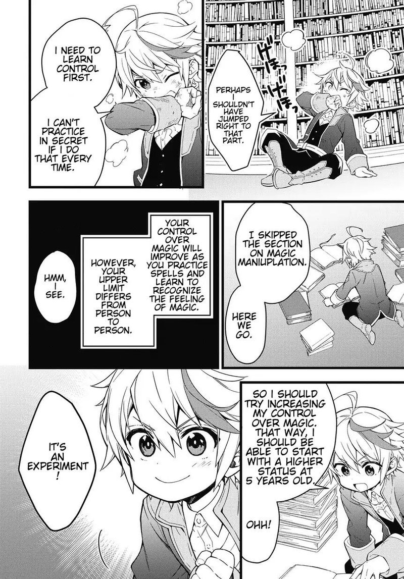 tensei_kizoku_no_isekai_boukenroku_jichou_wo_shiranai_kamigami_no_shito_1_23