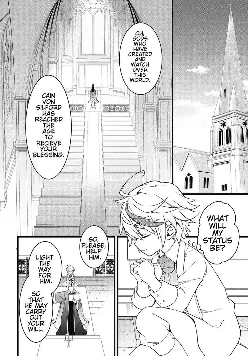 tensei_kizoku_no_isekai_boukenroku_jichou_wo_shiranai_kamigami_no_shito_1_25