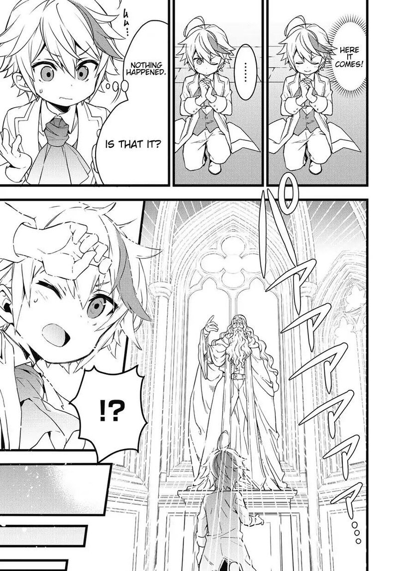tensei_kizoku_no_isekai_boukenroku_jichou_wo_shiranai_kamigami_no_shito_1_26