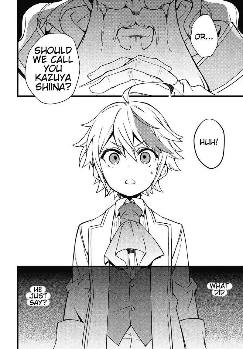 tensei_kizoku_no_isekai_boukenroku_jichou_wo_shiranai_kamigami_no_shito_1_29