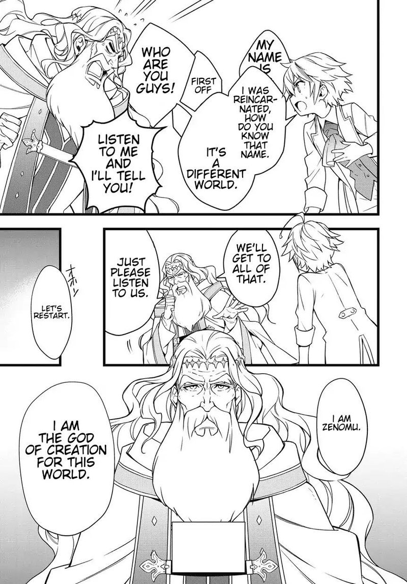 tensei_kizoku_no_isekai_boukenroku_jichou_wo_shiranai_kamigami_no_shito_1_30