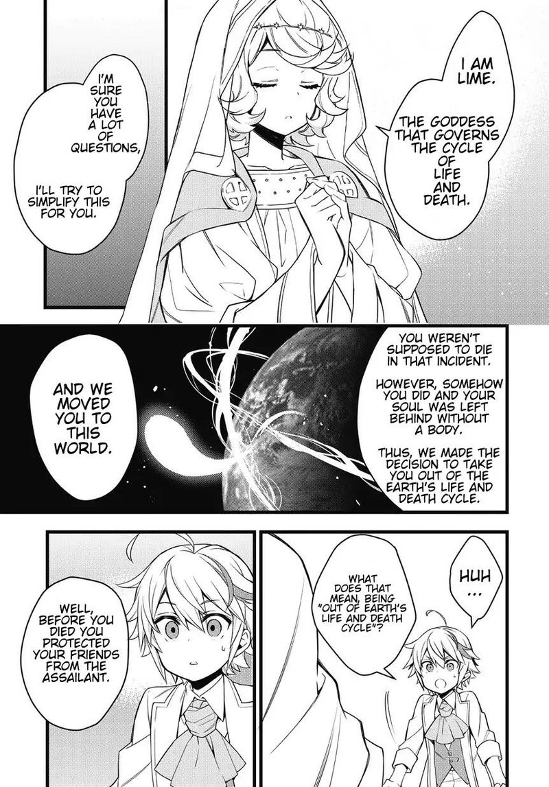 tensei_kizoku_no_isekai_boukenroku_jichou_wo_shiranai_kamigami_no_shito_1_32