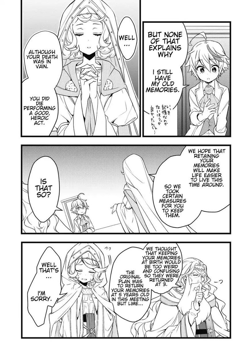 tensei_kizoku_no_isekai_boukenroku_jichou_wo_shiranai_kamigami_no_shito_1_34
