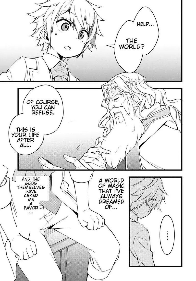 tensei_kizoku_no_isekai_boukenroku_jichou_wo_shiranai_kamigami_no_shito_1_36