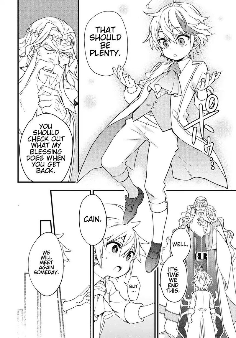 tensei_kizoku_no_isekai_boukenroku_jichou_wo_shiranai_kamigami_no_shito_1_39