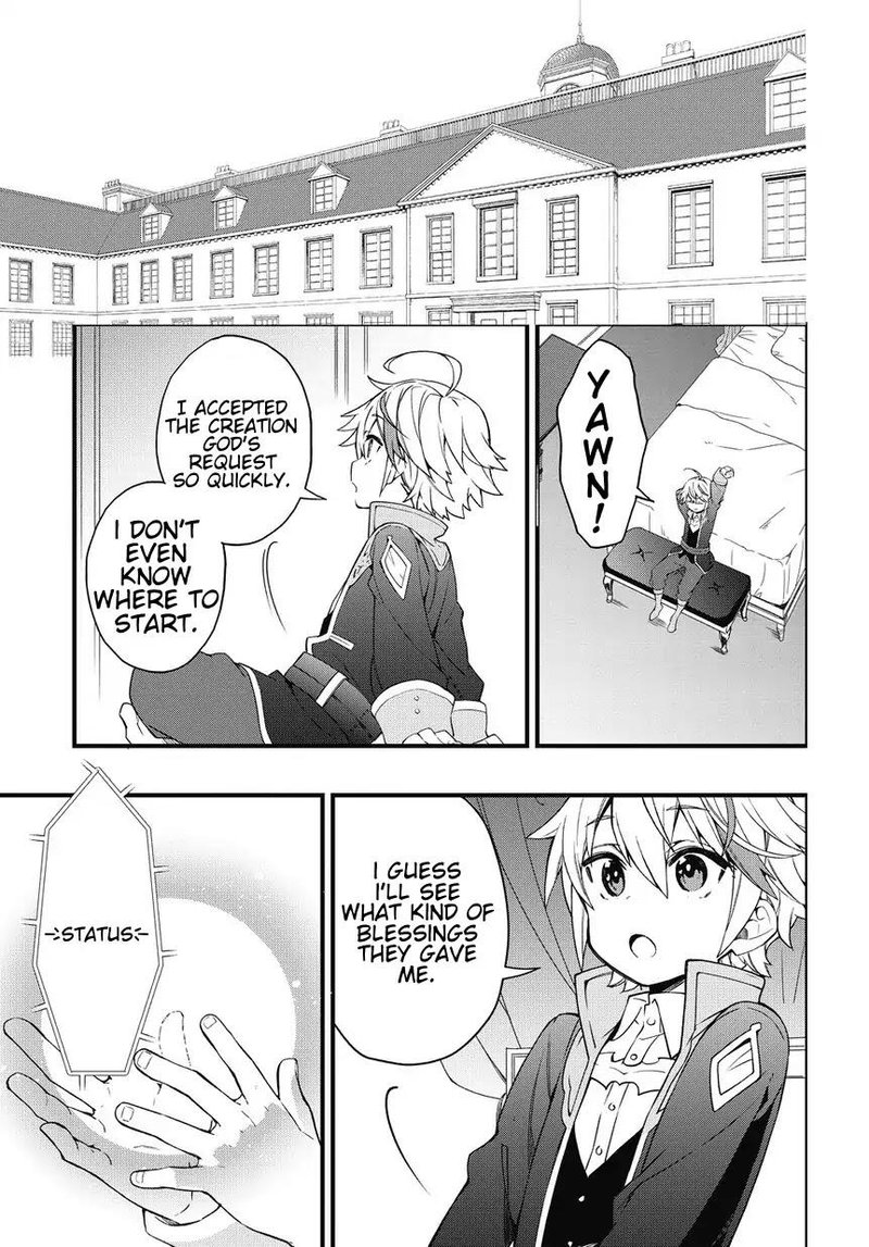 tensei_kizoku_no_isekai_boukenroku_jichou_wo_shiranai_kamigami_no_shito_1_40