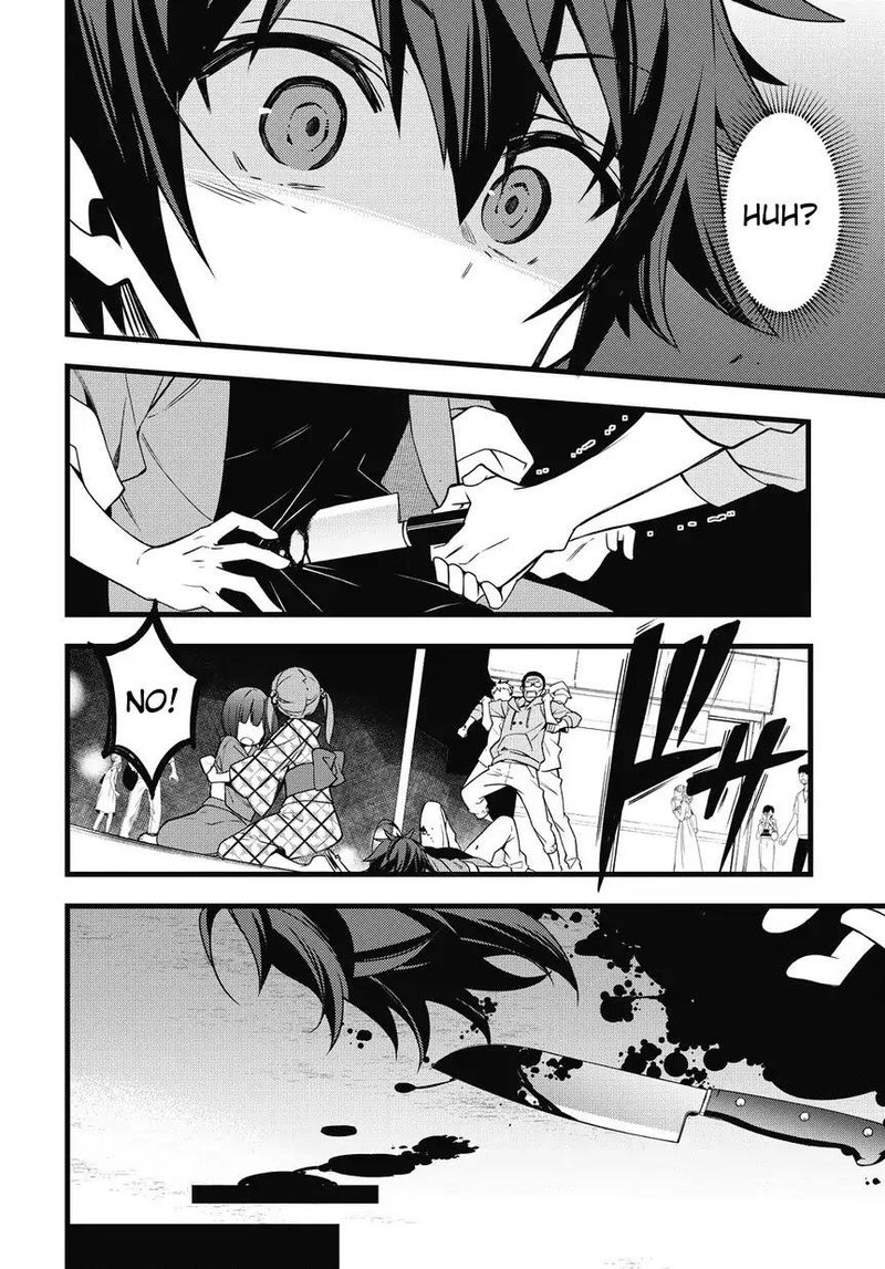 tensei_kizoku_no_isekai_boukenroku_jichou_wo_shiranai_kamigami_no_shito_1_5