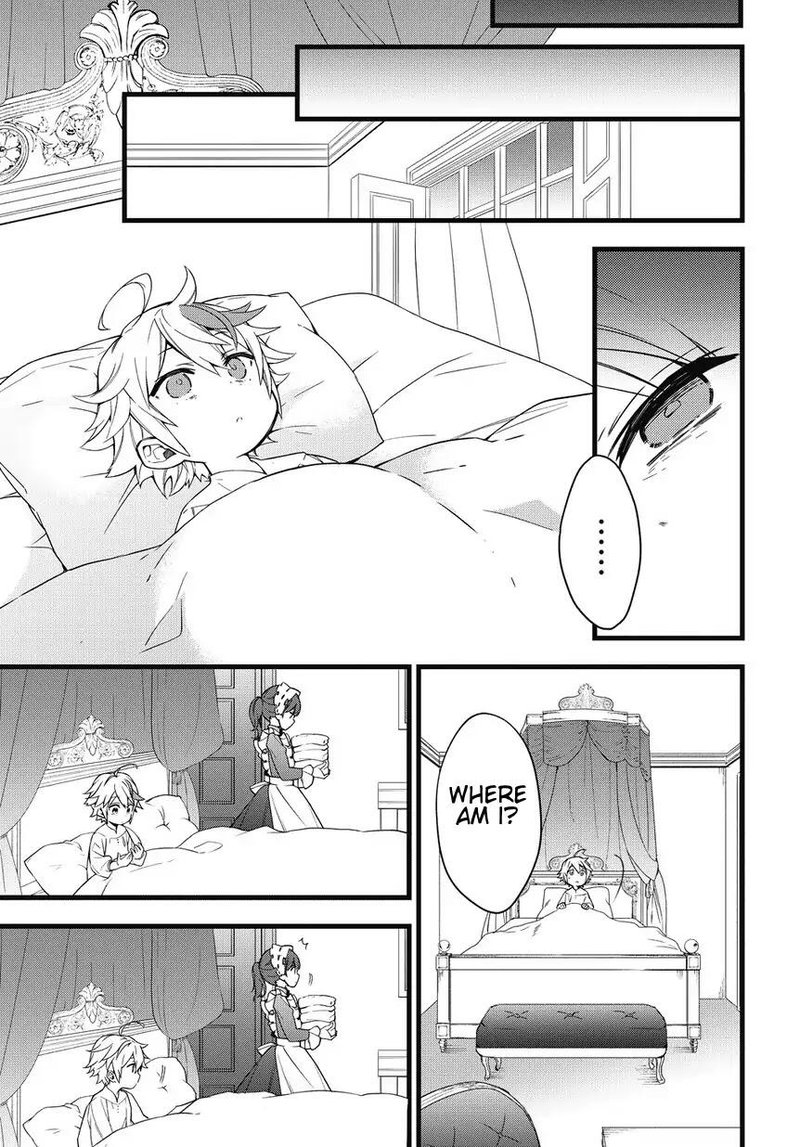 tensei_kizoku_no_isekai_boukenroku_jichou_wo_shiranai_kamigami_no_shito_1_6