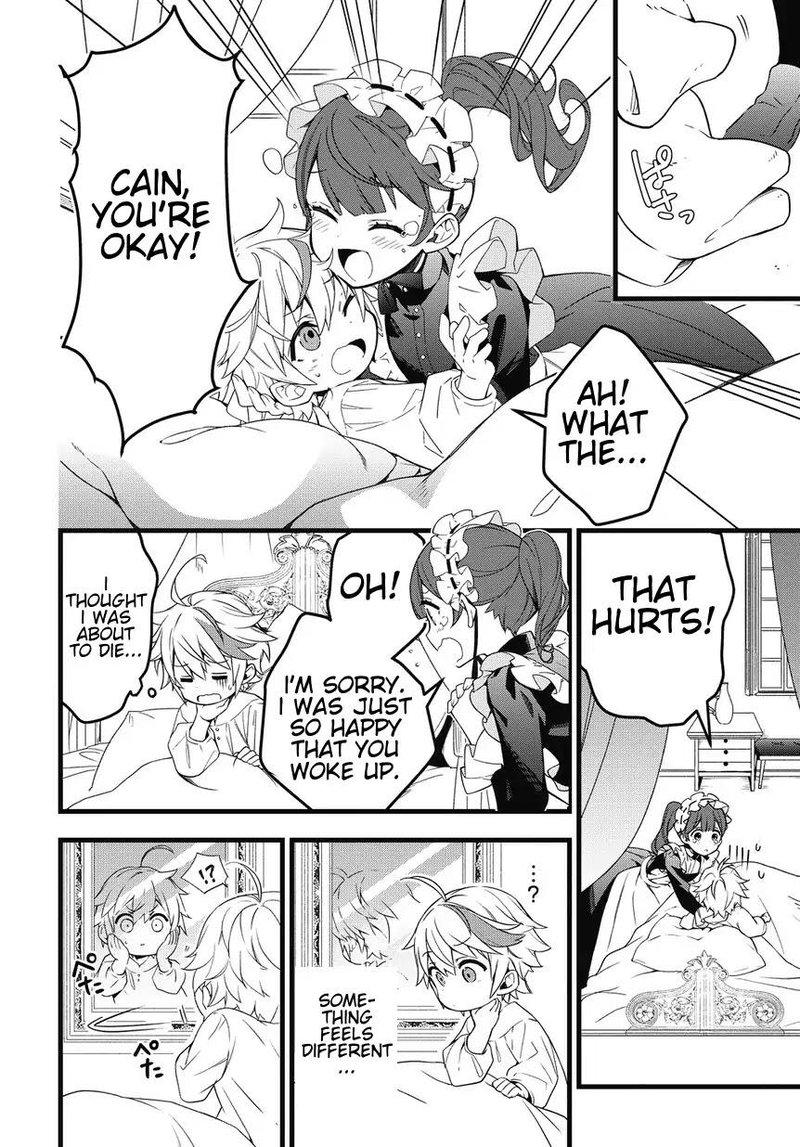 tensei_kizoku_no_isekai_boukenroku_jichou_wo_shiranai_kamigami_no_shito_1_7