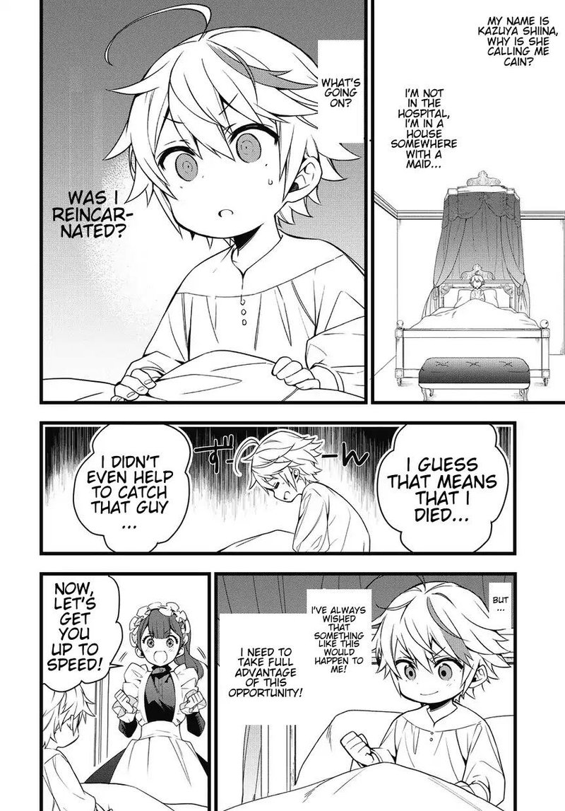 tensei_kizoku_no_isekai_boukenroku_jichou_wo_shiranai_kamigami_no_shito_1_9