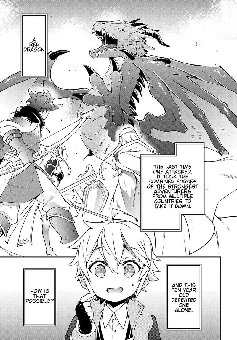 tensei_kizoku_no_isekai_boukenroku_jichou_wo_shiranai_kamigami_no_shito_14_1