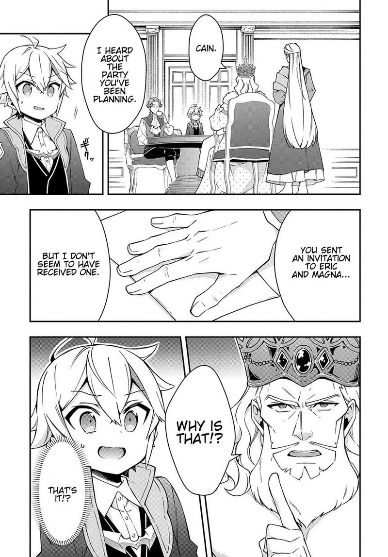 tensei_kizoku_no_isekai_boukenroku_jichou_wo_shiranai_kamigami_no_shito_14_11