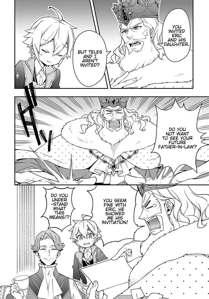 tensei_kizoku_no_isekai_boukenroku_jichou_wo_shiranai_kamigami_no_shito_14_12