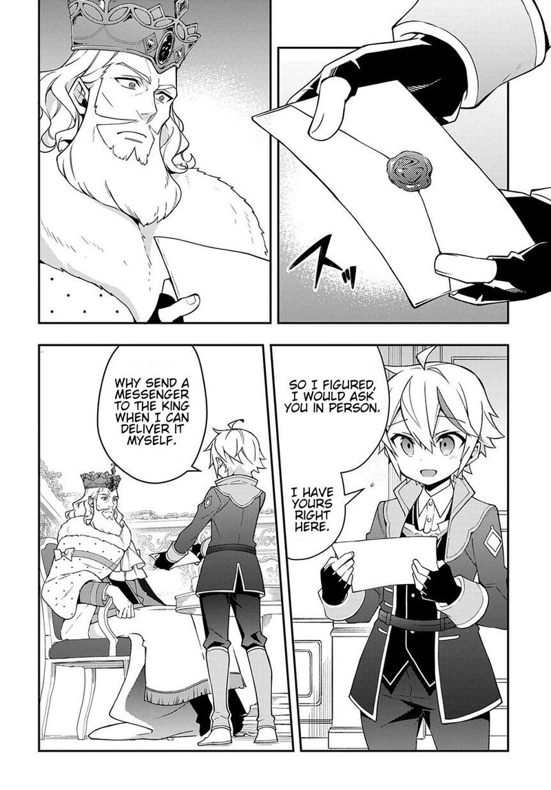 tensei_kizoku_no_isekai_boukenroku_jichou_wo_shiranai_kamigami_no_shito_14_14