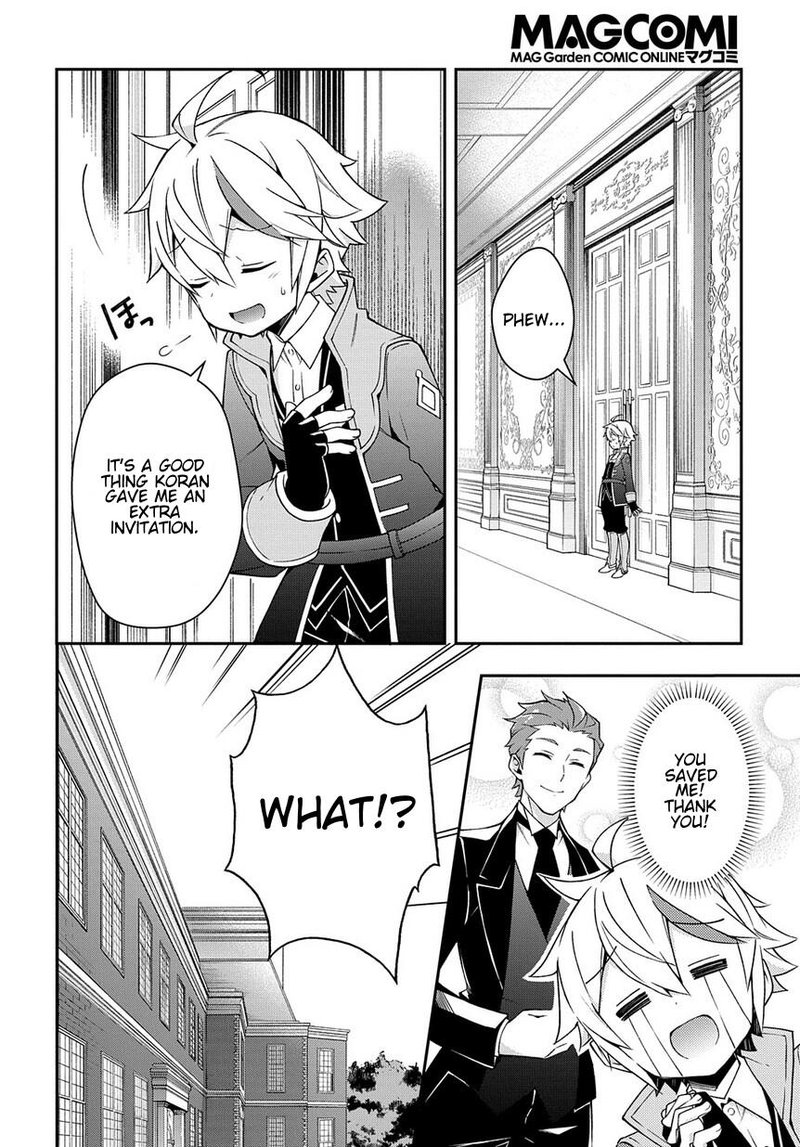 tensei_kizoku_no_isekai_boukenroku_jichou_wo_shiranai_kamigami_no_shito_14_16