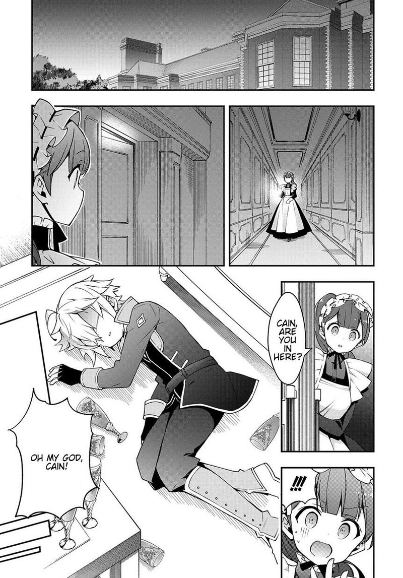 tensei_kizoku_no_isekai_boukenroku_jichou_wo_shiranai_kamigami_no_shito_14_21