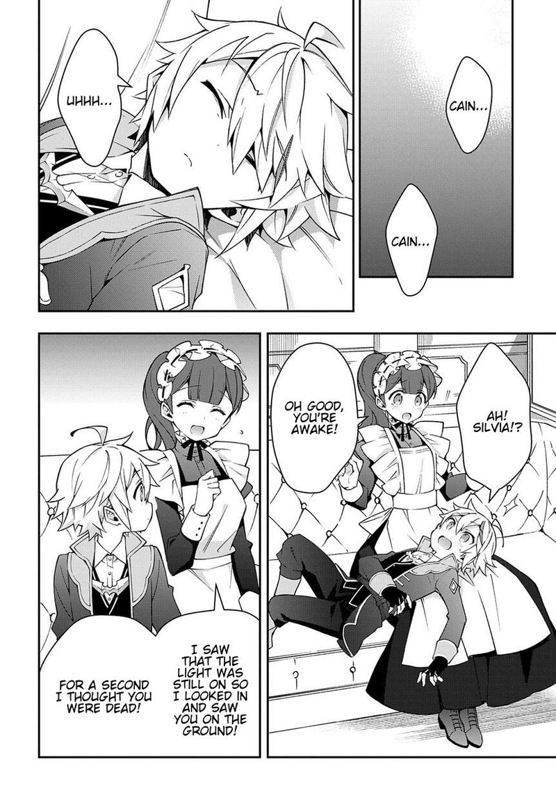 tensei_kizoku_no_isekai_boukenroku_jichou_wo_shiranai_kamigami_no_shito_14_22