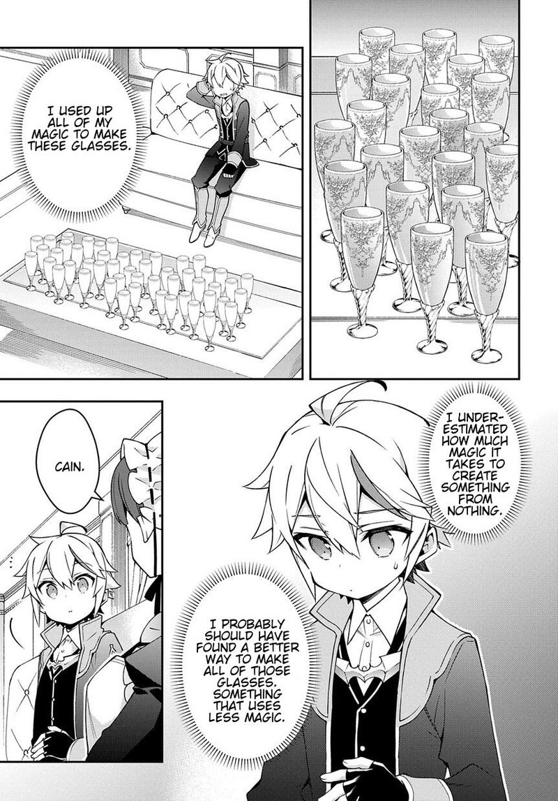 tensei_kizoku_no_isekai_boukenroku_jichou_wo_shiranai_kamigami_no_shito_14_23