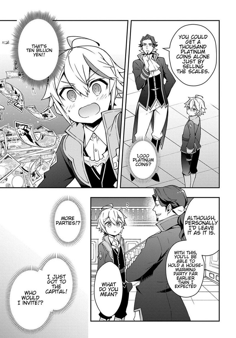 tensei_kizoku_no_isekai_boukenroku_jichou_wo_shiranai_kamigami_no_shito_14_3