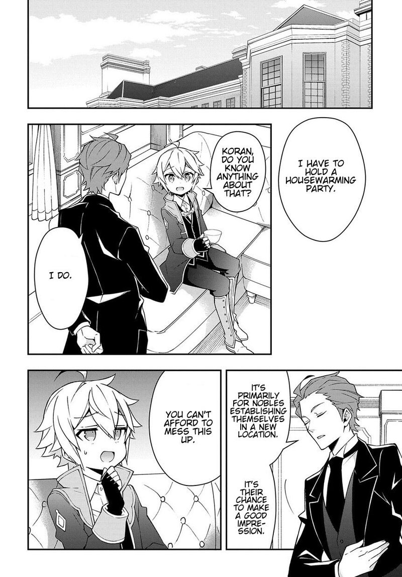 tensei_kizoku_no_isekai_boukenroku_jichou_wo_shiranai_kamigami_no_shito_14_6