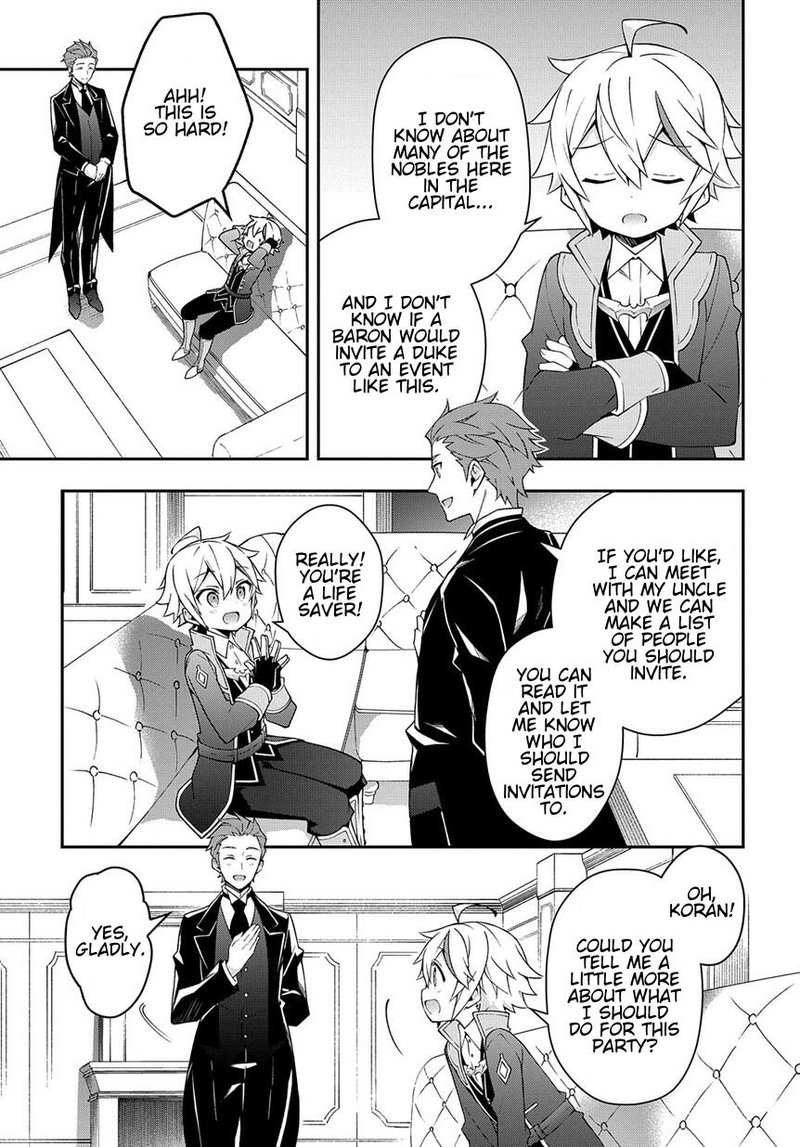 tensei_kizoku_no_isekai_boukenroku_jichou_wo_shiranai_kamigami_no_shito_14_7