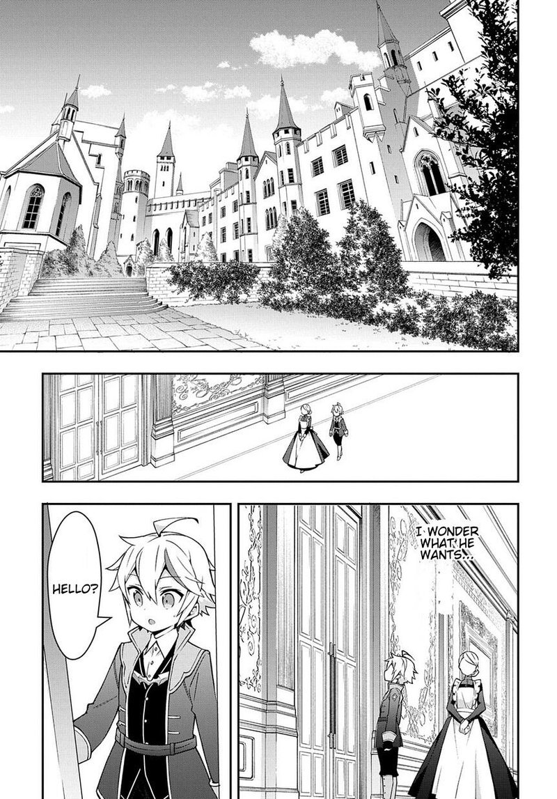 tensei_kizoku_no_isekai_boukenroku_jichou_wo_shiranai_kamigami_no_shito_14_9