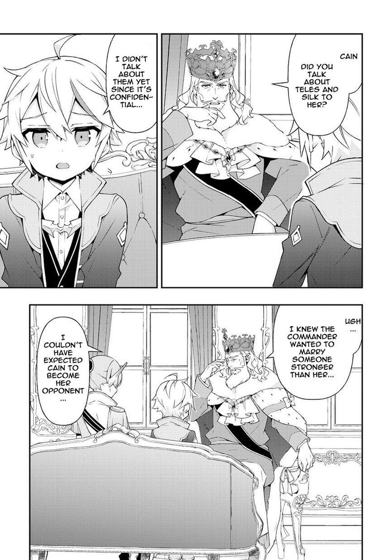 tensei_kizoku_no_isekai_boukenroku_jichou_wo_shiranai_kamigami_no_shito_17_11
