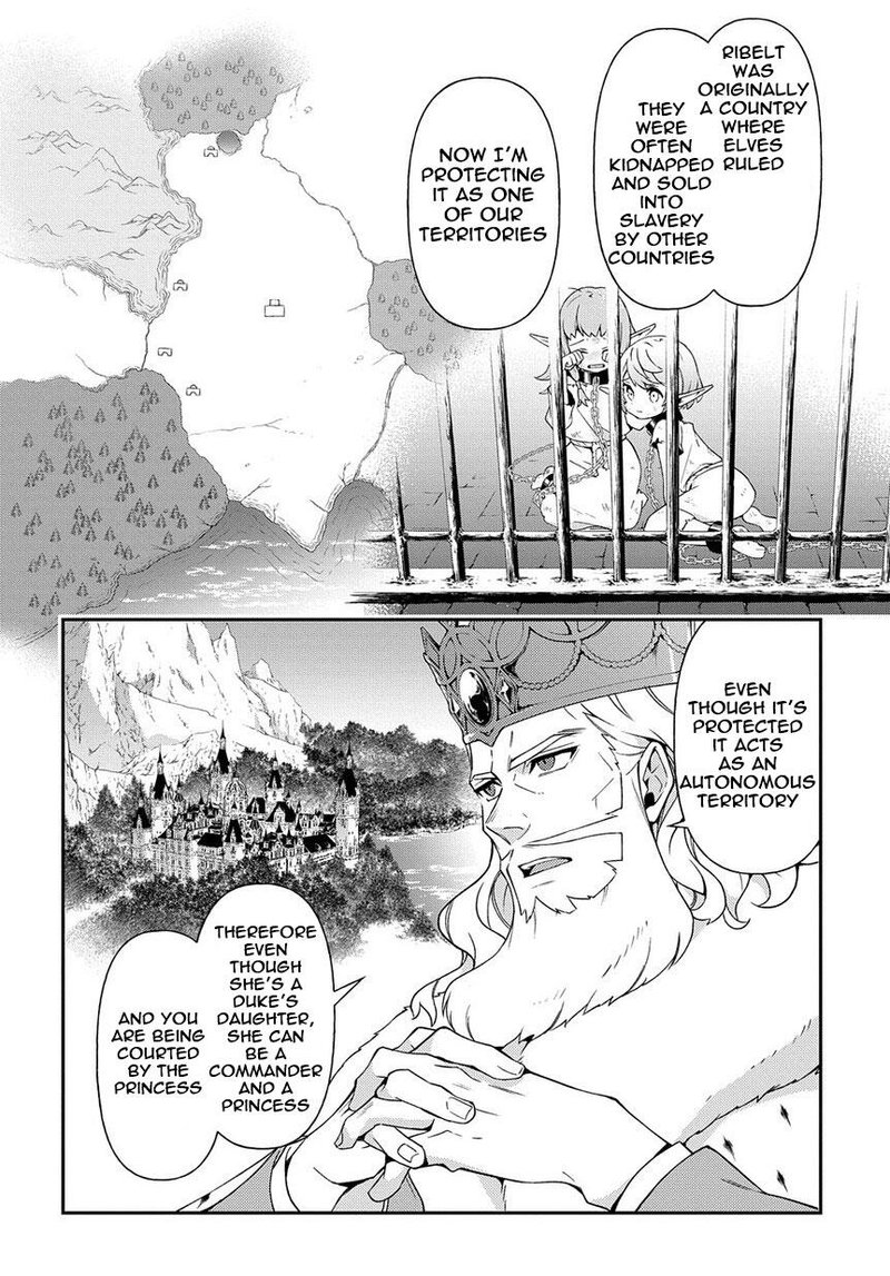 tensei_kizoku_no_isekai_boukenroku_jichou_wo_shiranai_kamigami_no_shito_17_12