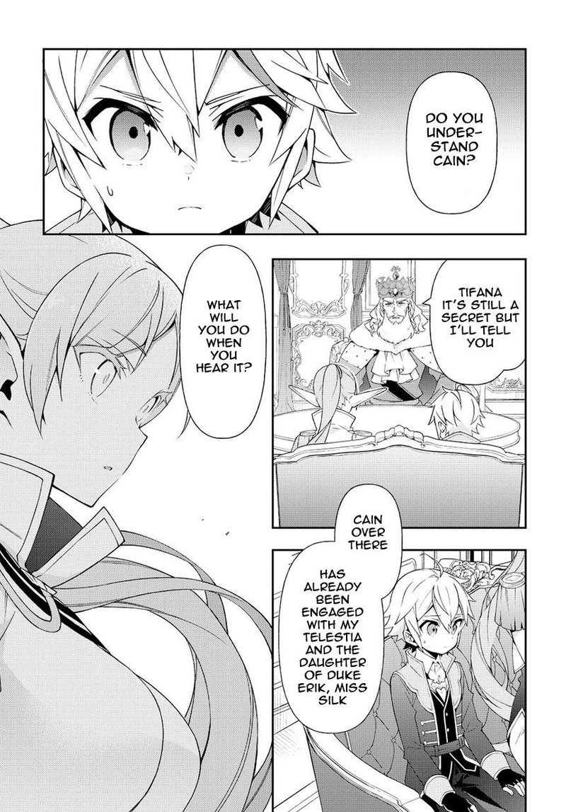 tensei_kizoku_no_isekai_boukenroku_jichou_wo_shiranai_kamigami_no_shito_17_13