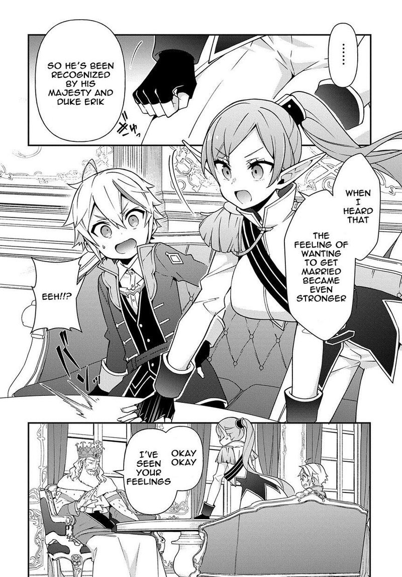 tensei_kizoku_no_isekai_boukenroku_jichou_wo_shiranai_kamigami_no_shito_17_14