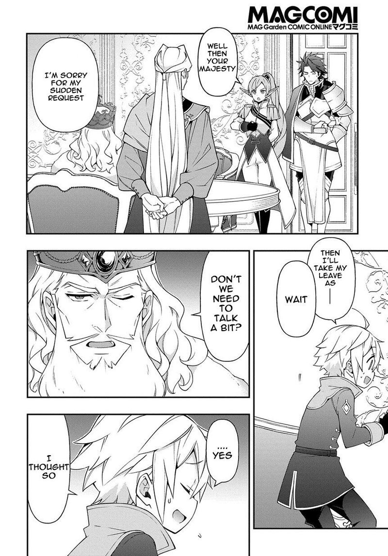 tensei_kizoku_no_isekai_boukenroku_jichou_wo_shiranai_kamigami_no_shito_17_16