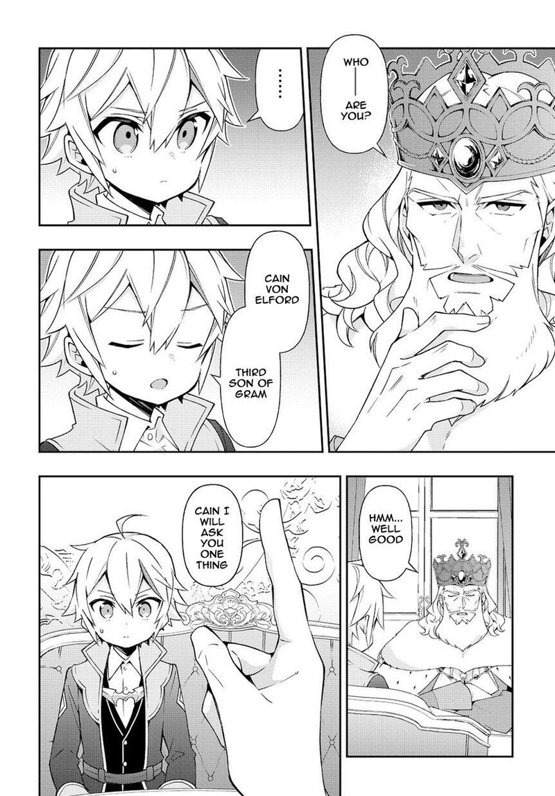 tensei_kizoku_no_isekai_boukenroku_jichou_wo_shiranai_kamigami_no_shito_17_18