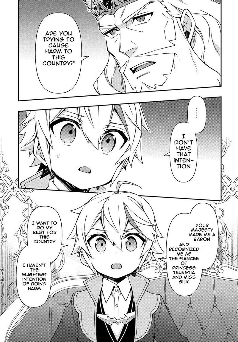 tensei_kizoku_no_isekai_boukenroku_jichou_wo_shiranai_kamigami_no_shito_17_19