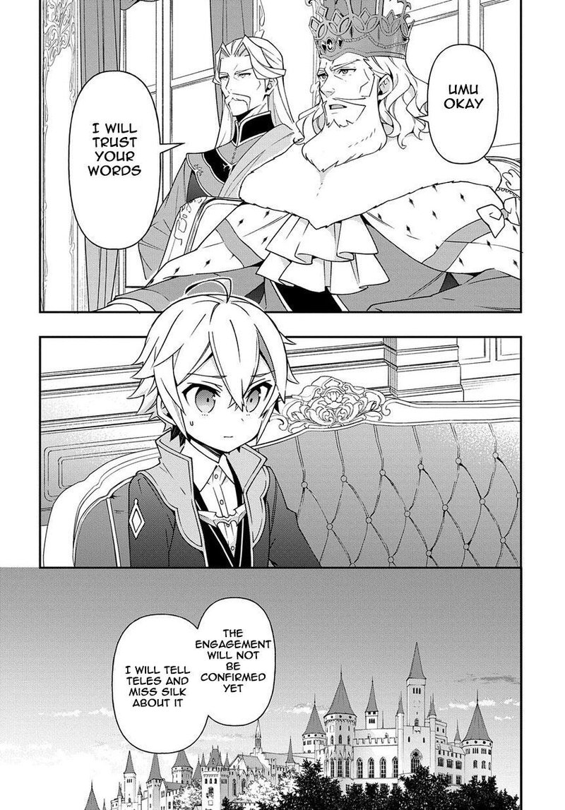 tensei_kizoku_no_isekai_boukenroku_jichou_wo_shiranai_kamigami_no_shito_17_20