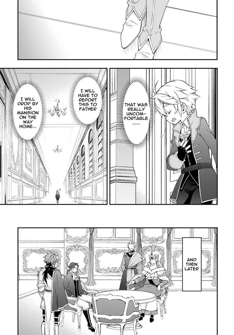 tensei_kizoku_no_isekai_boukenroku_jichou_wo_shiranai_kamigami_no_shito_17_21