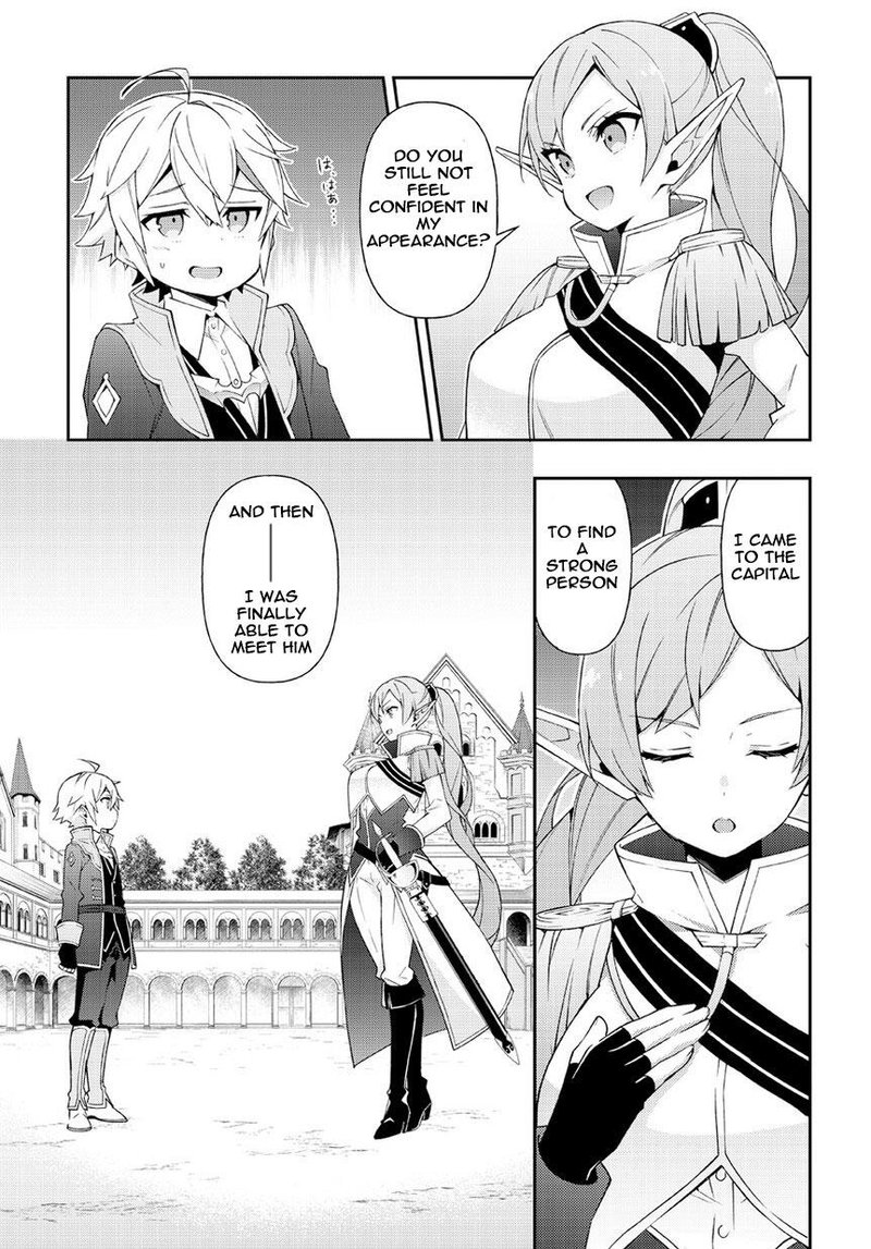 tensei_kizoku_no_isekai_boukenroku_jichou_wo_shiranai_kamigami_no_shito_17_3