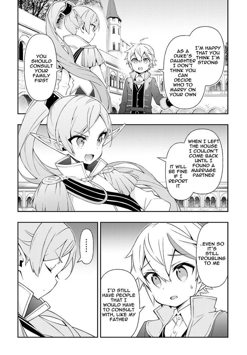 tensei_kizoku_no_isekai_boukenroku_jichou_wo_shiranai_kamigami_no_shito_17_4