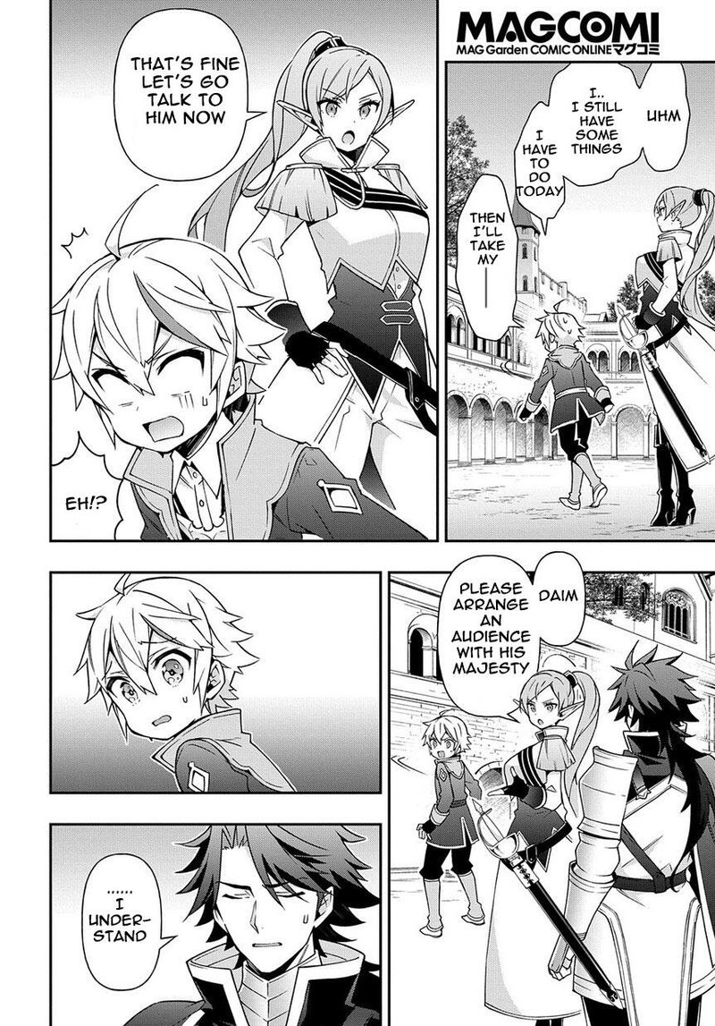 tensei_kizoku_no_isekai_boukenroku_jichou_wo_shiranai_kamigami_no_shito_17_6