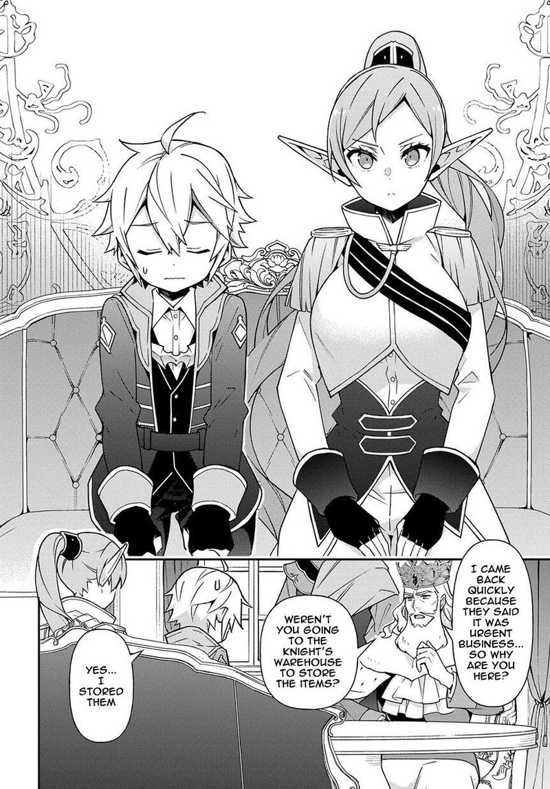 tensei_kizoku_no_isekai_boukenroku_jichou_wo_shiranai_kamigami_no_shito_17_8