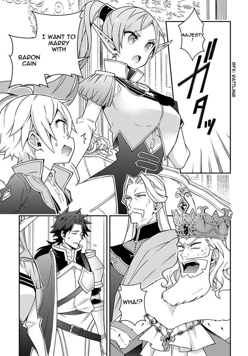 tensei_kizoku_no_isekai_boukenroku_jichou_wo_shiranai_kamigami_no_shito_17_9
