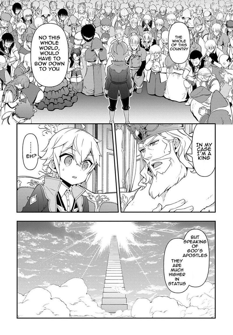 tensei_kizoku_no_isekai_boukenroku_jichou_wo_shiranai_kamigami_no_shito_18_10