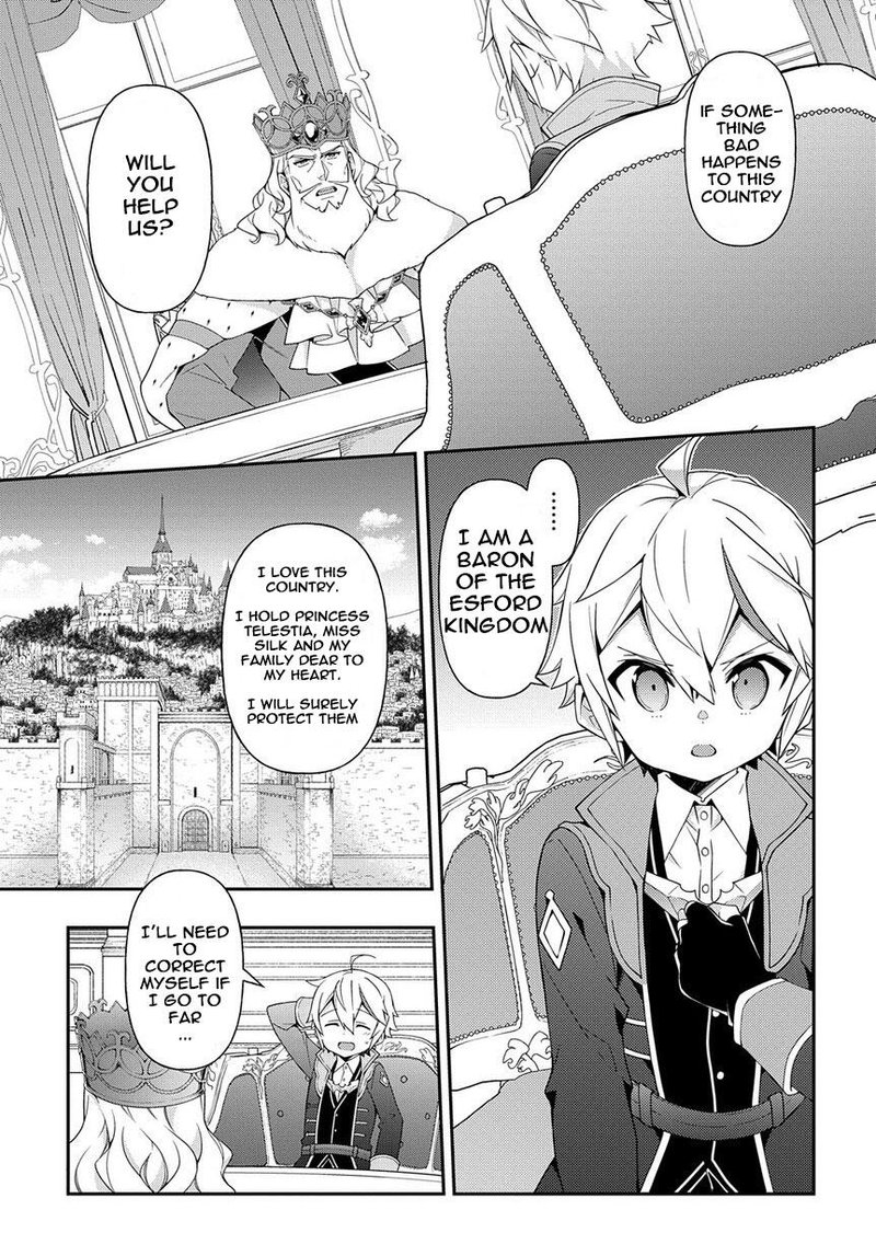 tensei_kizoku_no_isekai_boukenroku_jichou_wo_shiranai_kamigami_no_shito_18_13