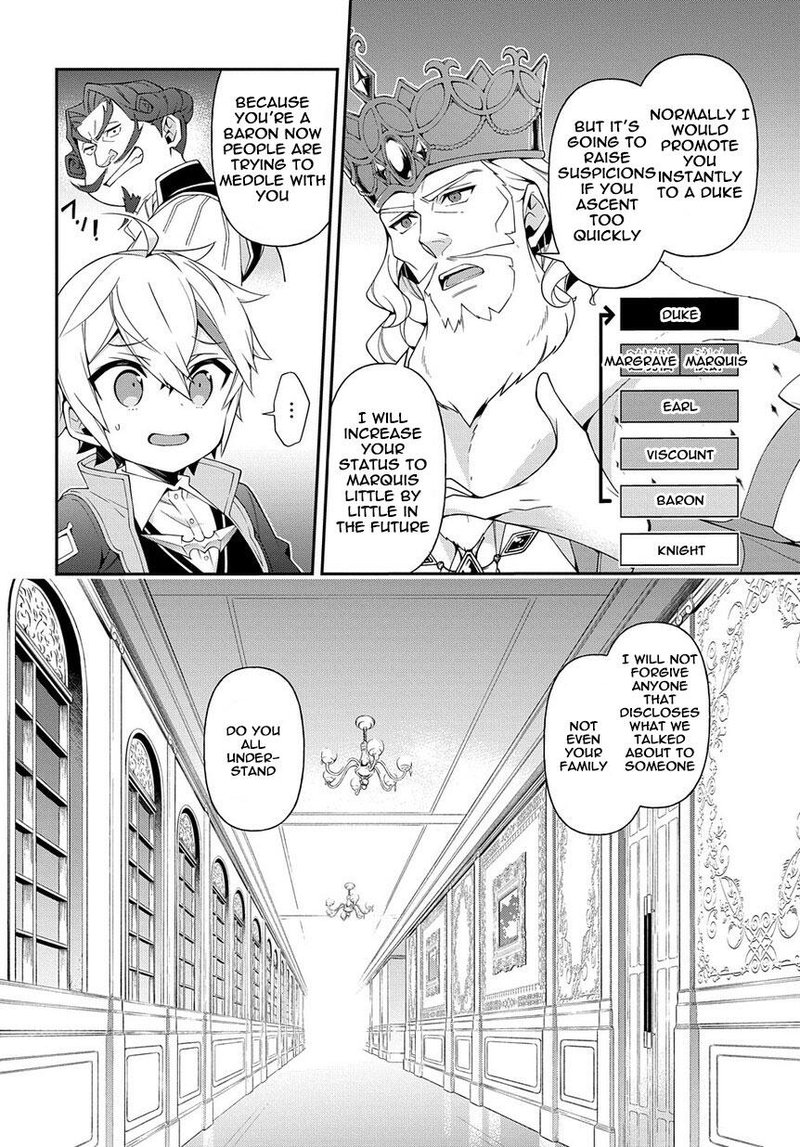 tensei_kizoku_no_isekai_boukenroku_jichou_wo_shiranai_kamigami_no_shito_18_14
