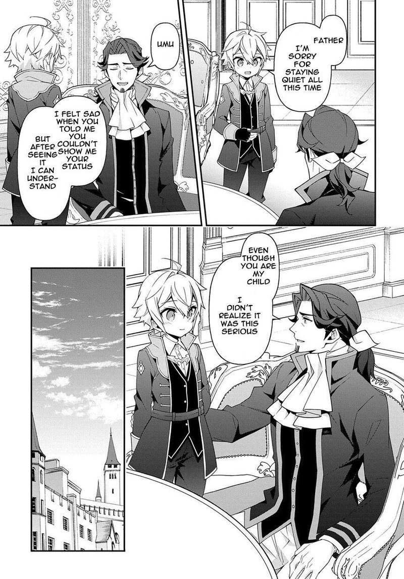 tensei_kizoku_no_isekai_boukenroku_jichou_wo_shiranai_kamigami_no_shito_18_15