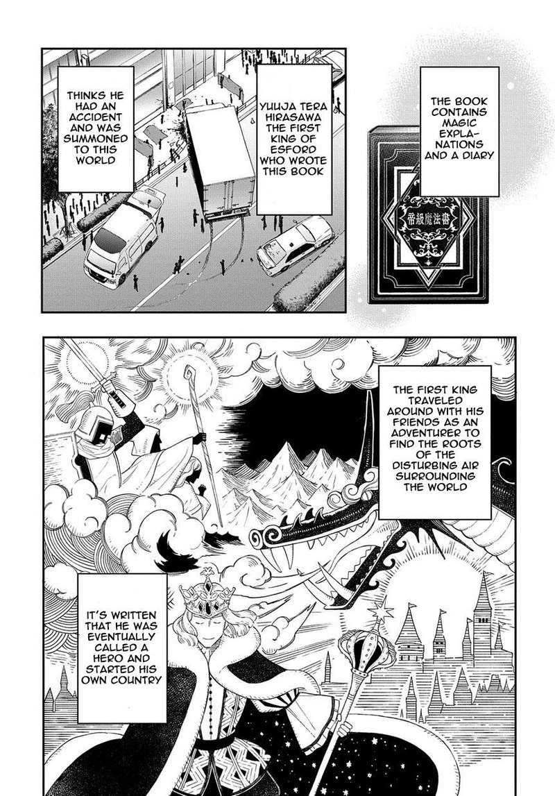 tensei_kizoku_no_isekai_boukenroku_jichou_wo_shiranai_kamigami_no_shito_18_19
