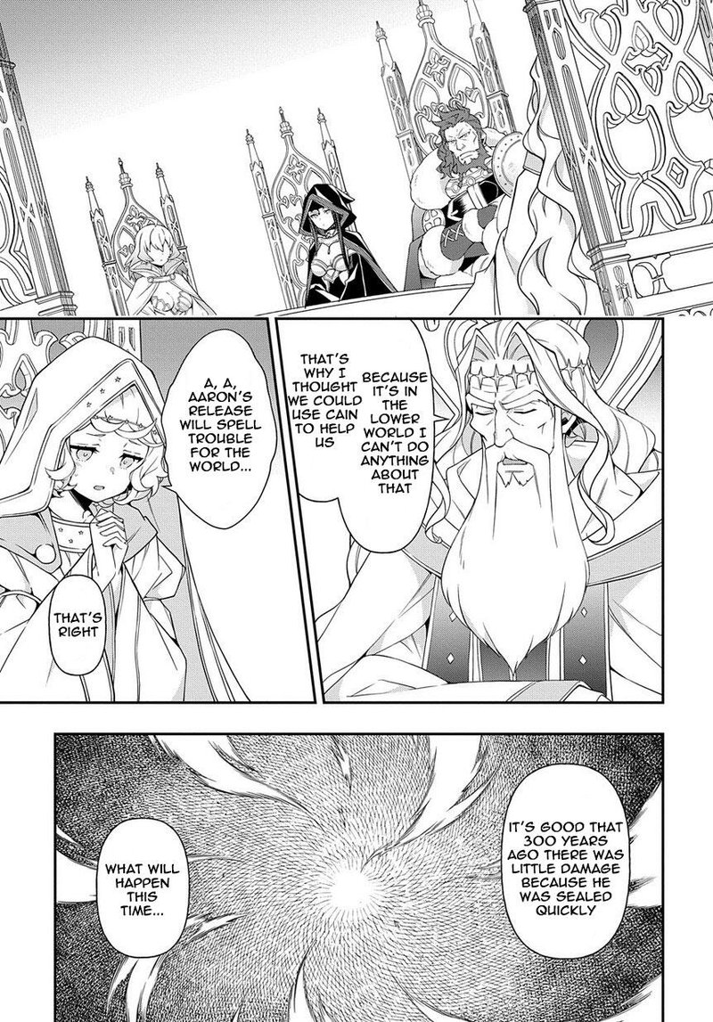 tensei_kizoku_no_isekai_boukenroku_jichou_wo_shiranai_kamigami_no_shito_18_23