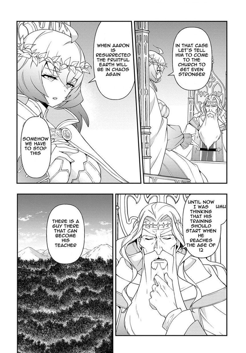 tensei_kizoku_no_isekai_boukenroku_jichou_wo_shiranai_kamigami_no_shito_18_24