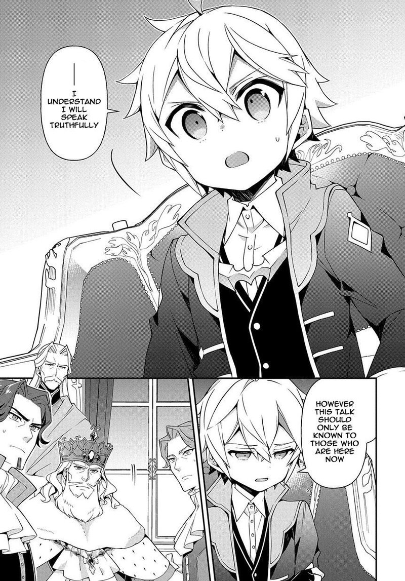 tensei_kizoku_no_isekai_boukenroku_jichou_wo_shiranai_kamigami_no_shito_18_3
