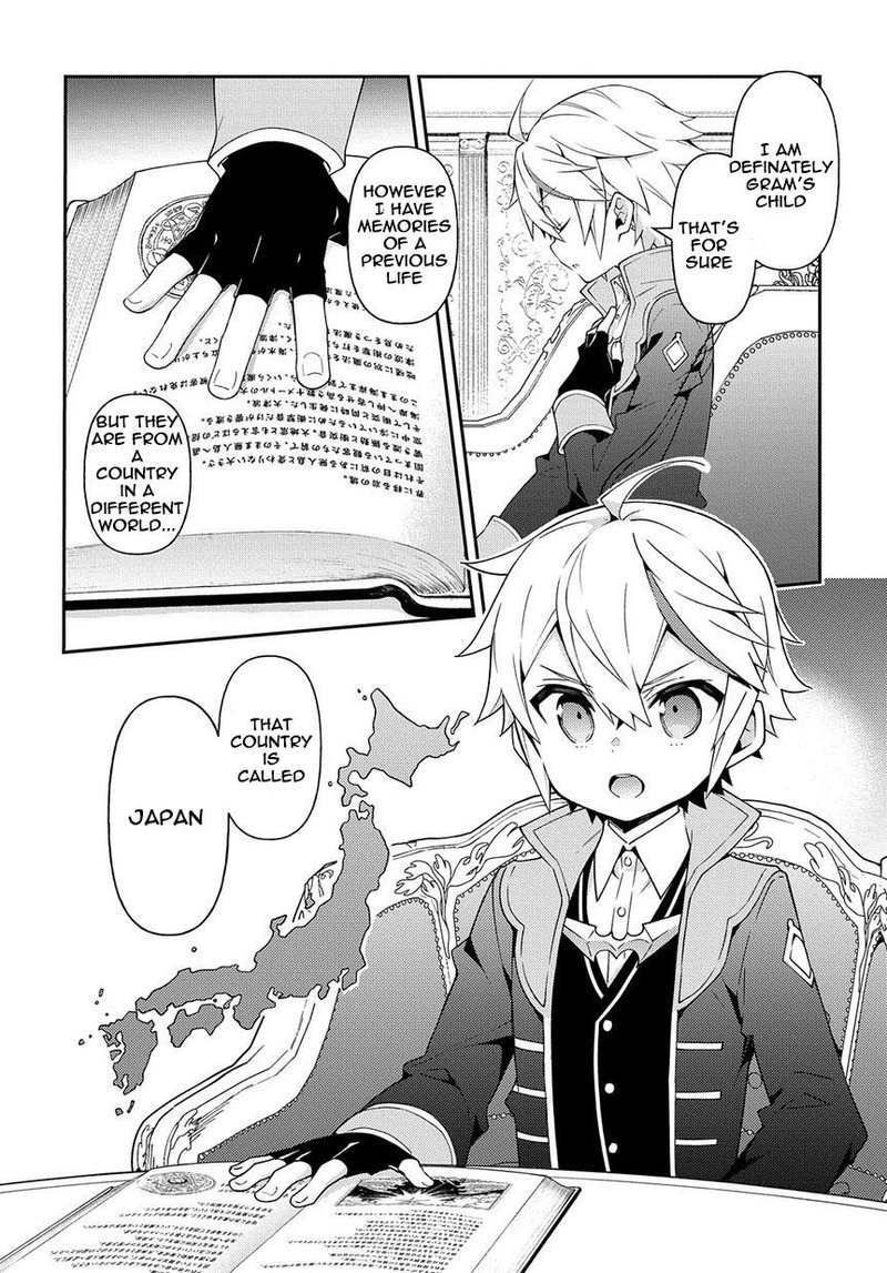 tensei_kizoku_no_isekai_boukenroku_jichou_wo_shiranai_kamigami_no_shito_18_4