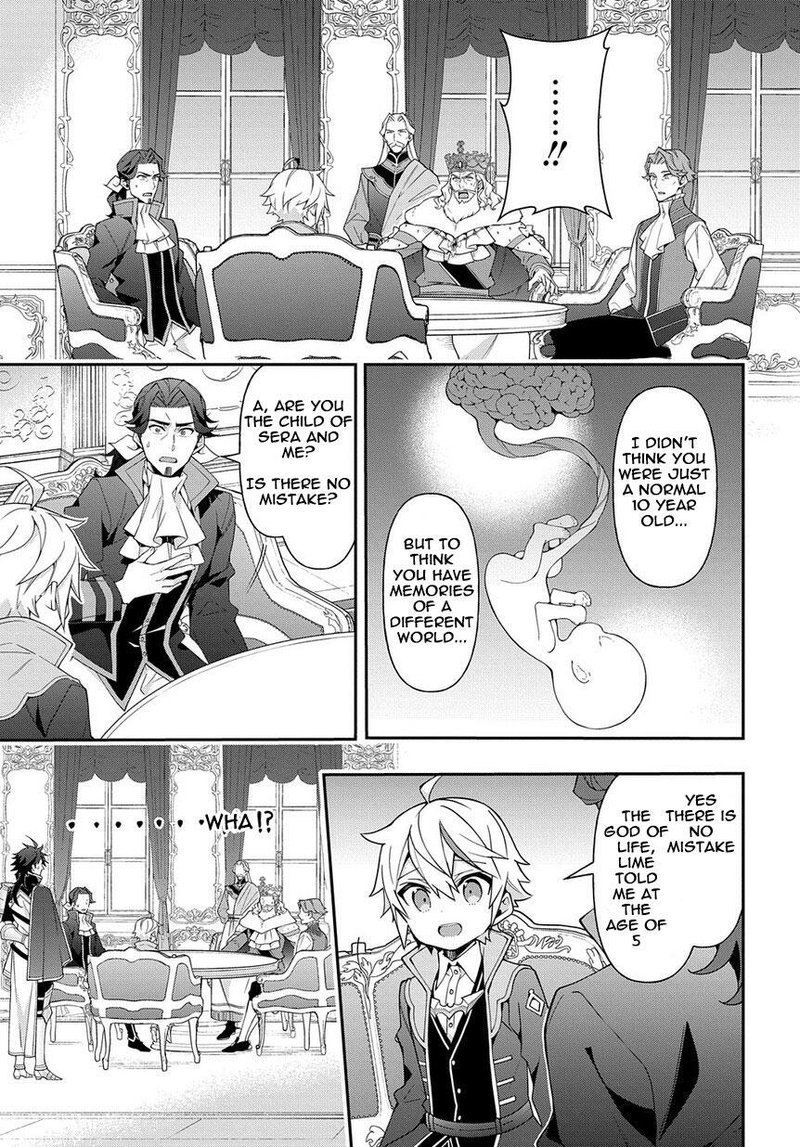 tensei_kizoku_no_isekai_boukenroku_jichou_wo_shiranai_kamigami_no_shito_18_5